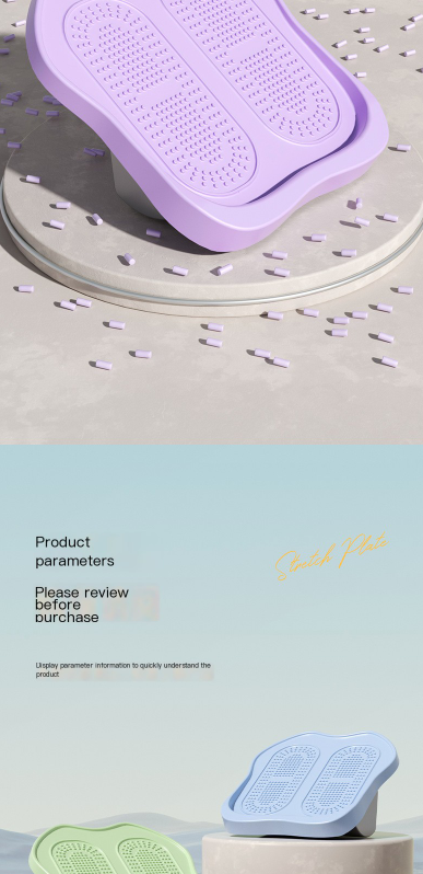 Adjustable Footboard