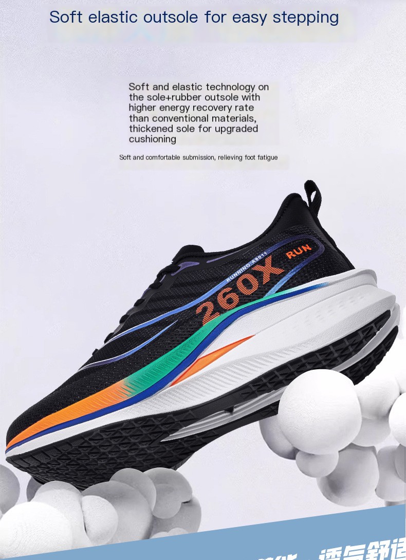 Breathable Fabric Sneakers