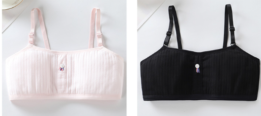Girl Kitted Sling Bras - View 3