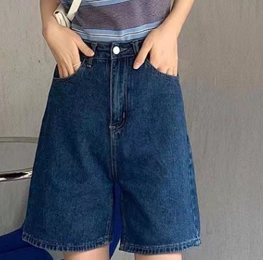 Frayed Denim Shorts - Image 1