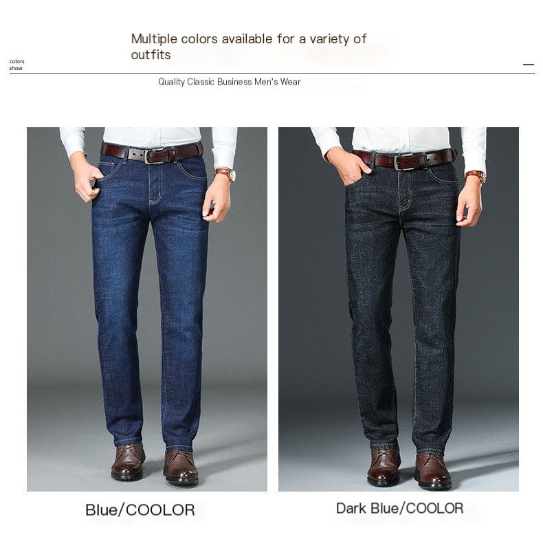 Straight Loose Stretch Jeans 8