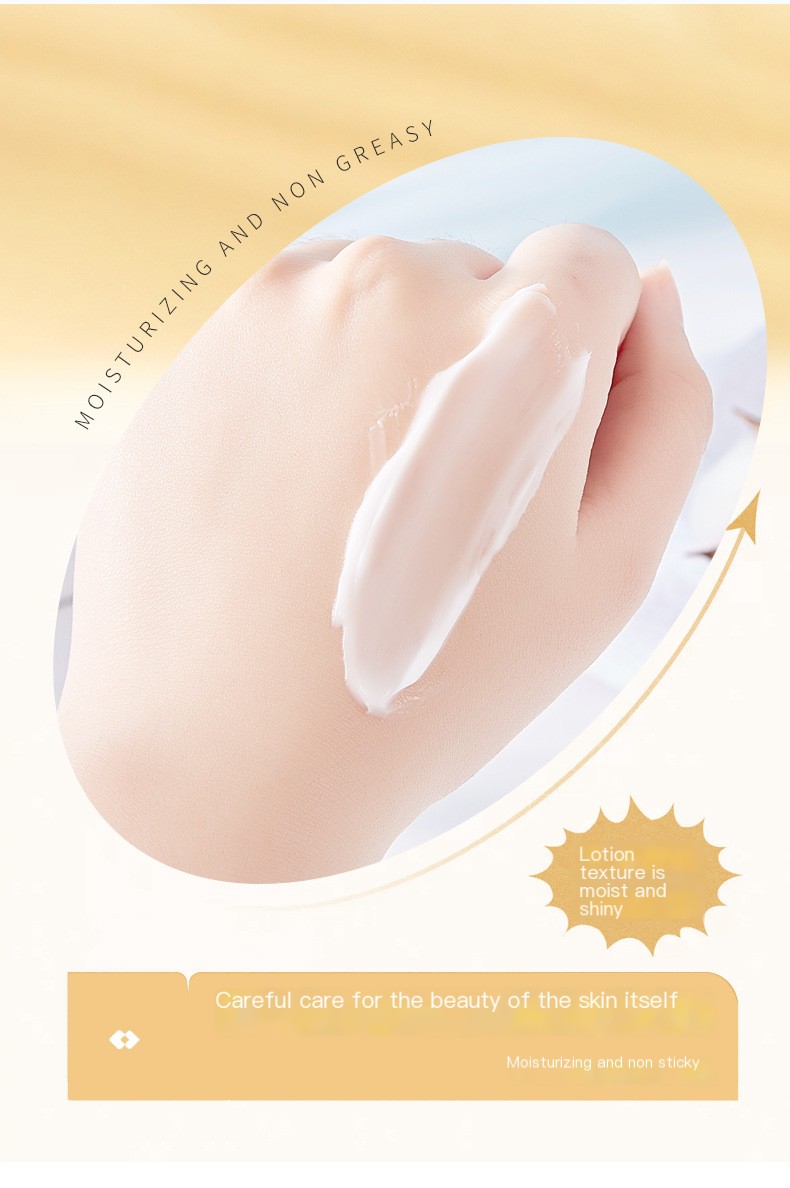 Moisturizing Cream Image 2