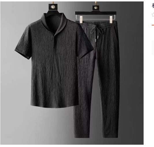 Cotton Zip Jacquard Tracksuit Image 3