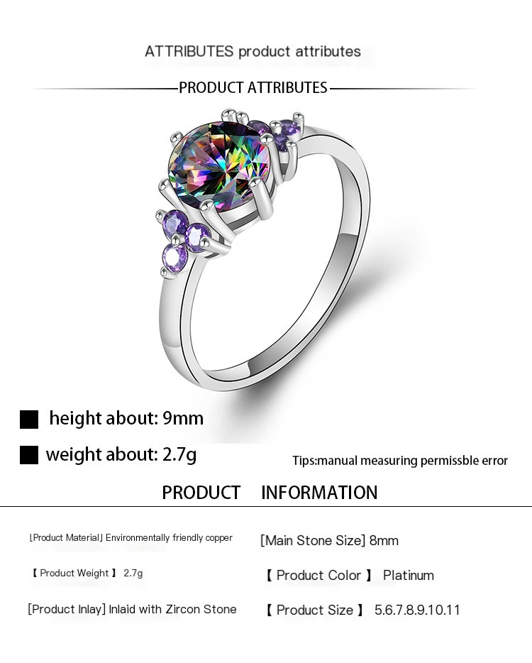 Colorful Zircon Ring 1