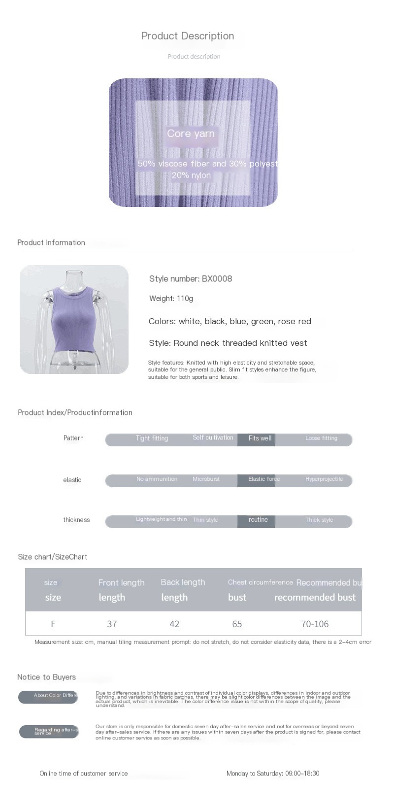 Tank Top Image 1