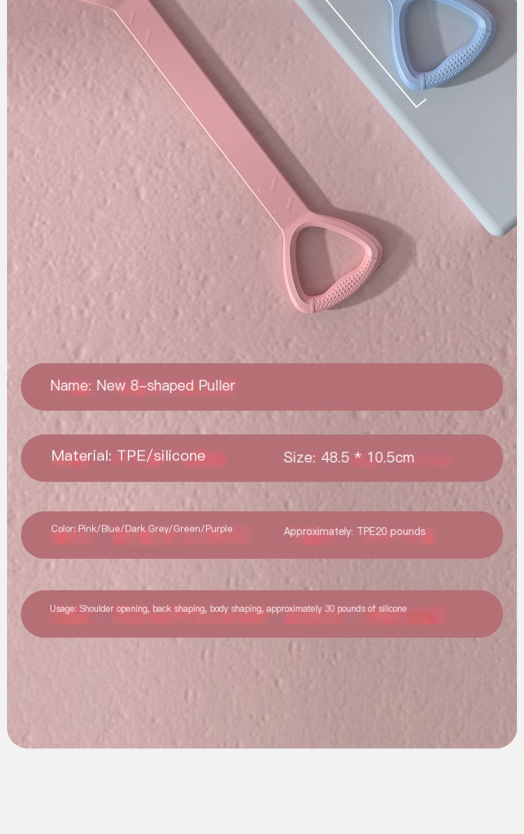 Resistance Band Image 2