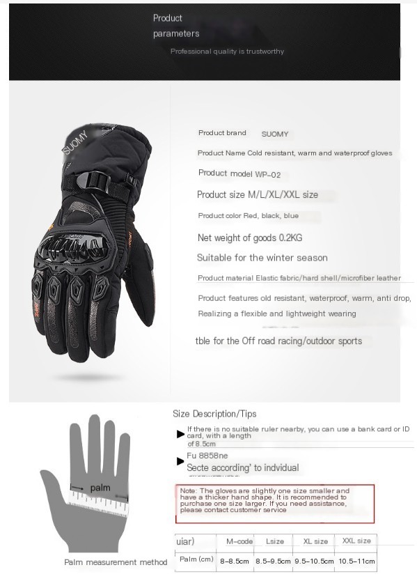 Warm Waterproof Gloves