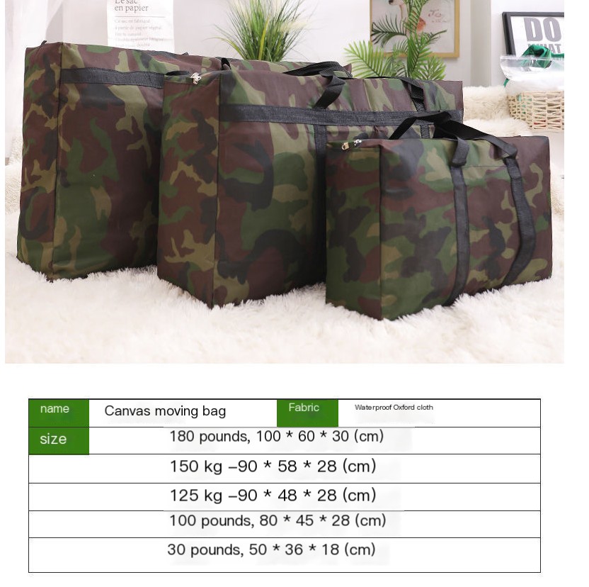 Fashion Personality Camouflage Moving Packing Bag Quilt