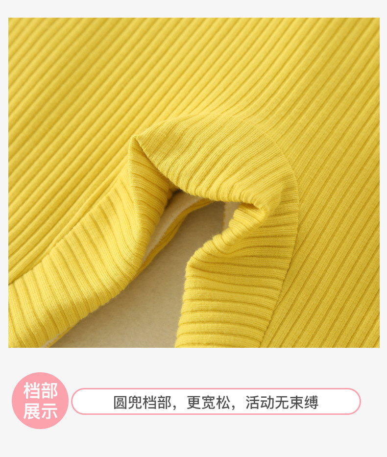 Baby Bodysuit in Grey