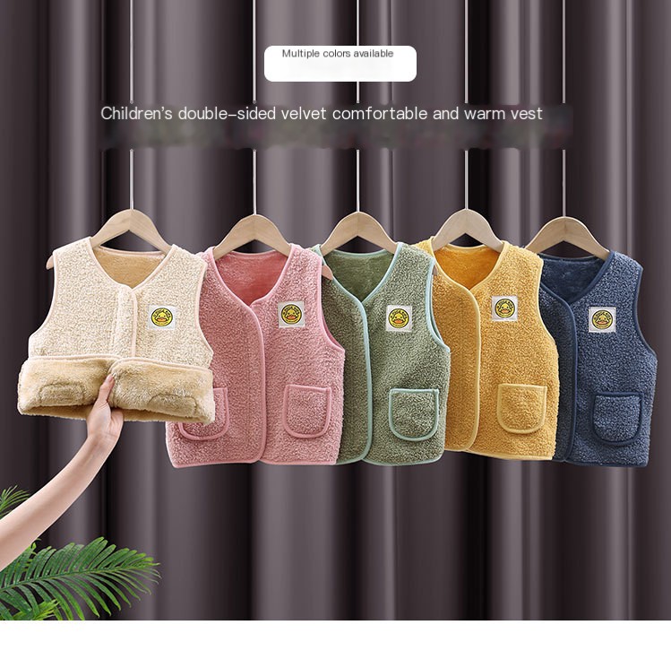 Little Yellow Duck Teddy Fleece Vest 1