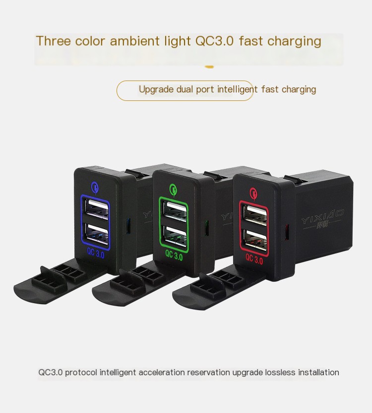 Car Charger Close Up