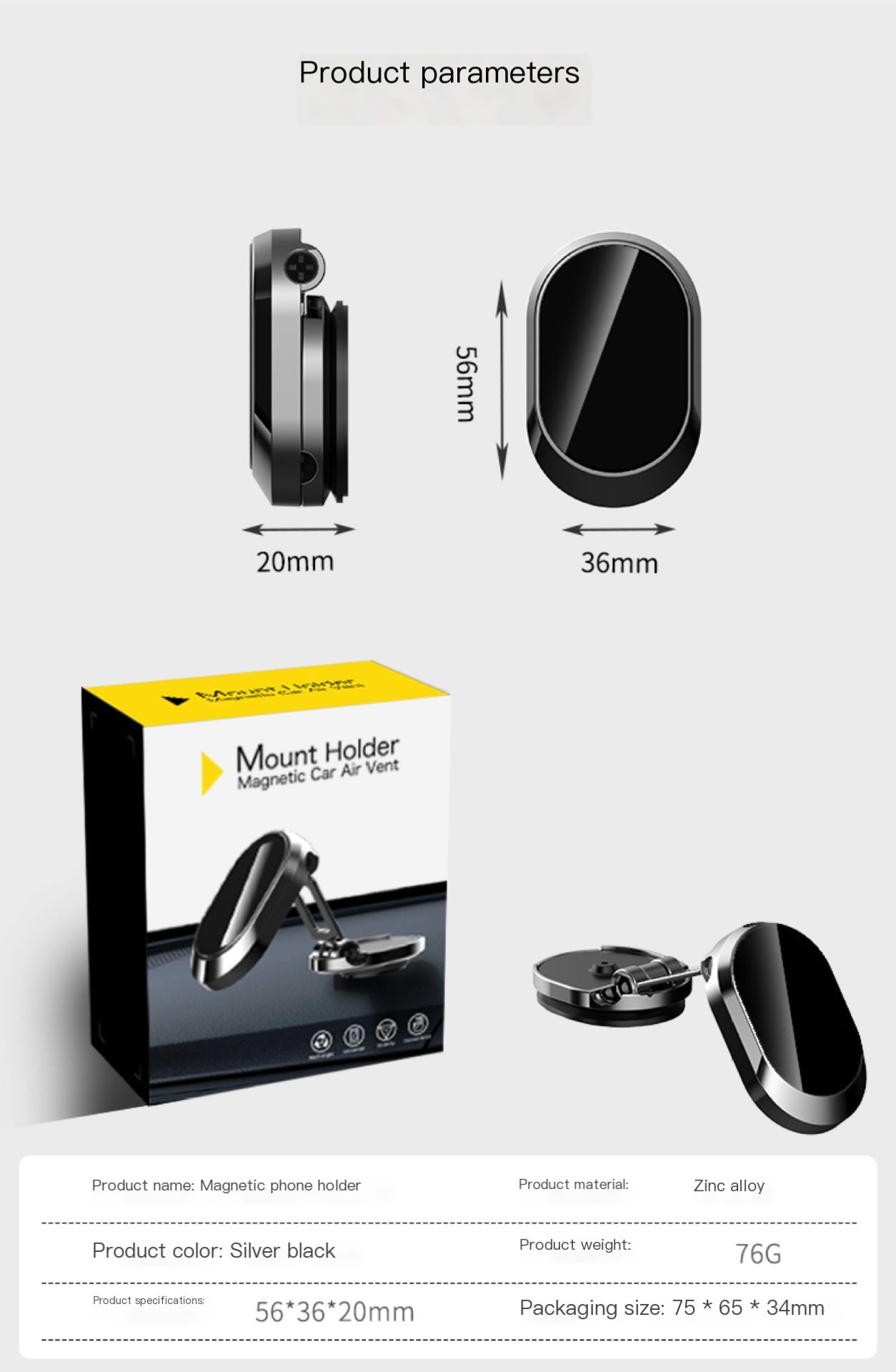Phone Holder