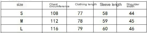 Loose Fitting Jacket 1