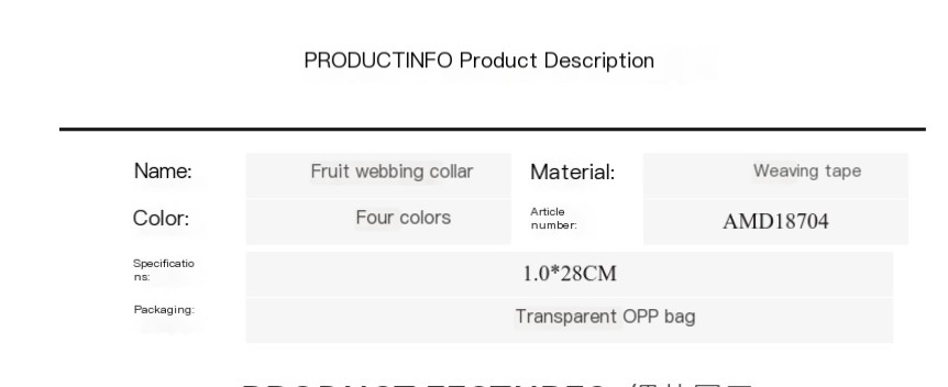 Fruit Cat Collar Image 1