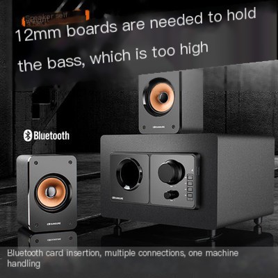 Sanxu Q60 Speaker