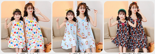 Colorful Sleep Dresses