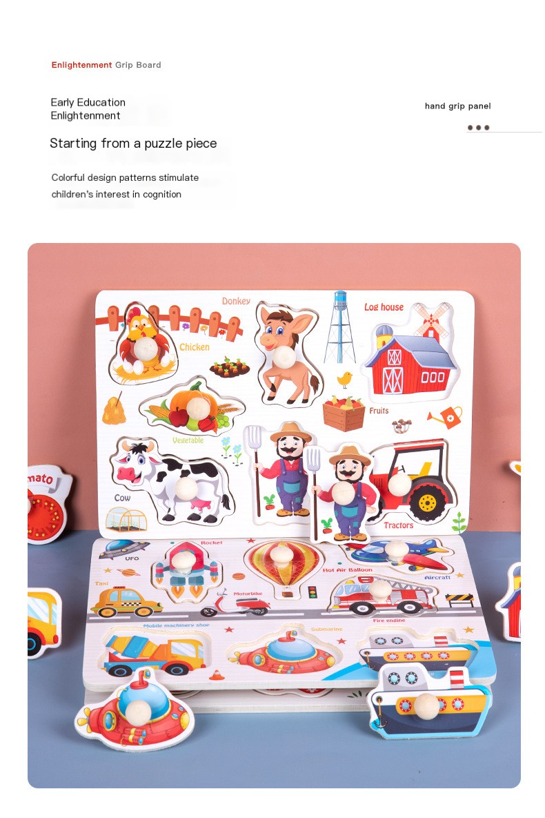 Puzzle Image 3