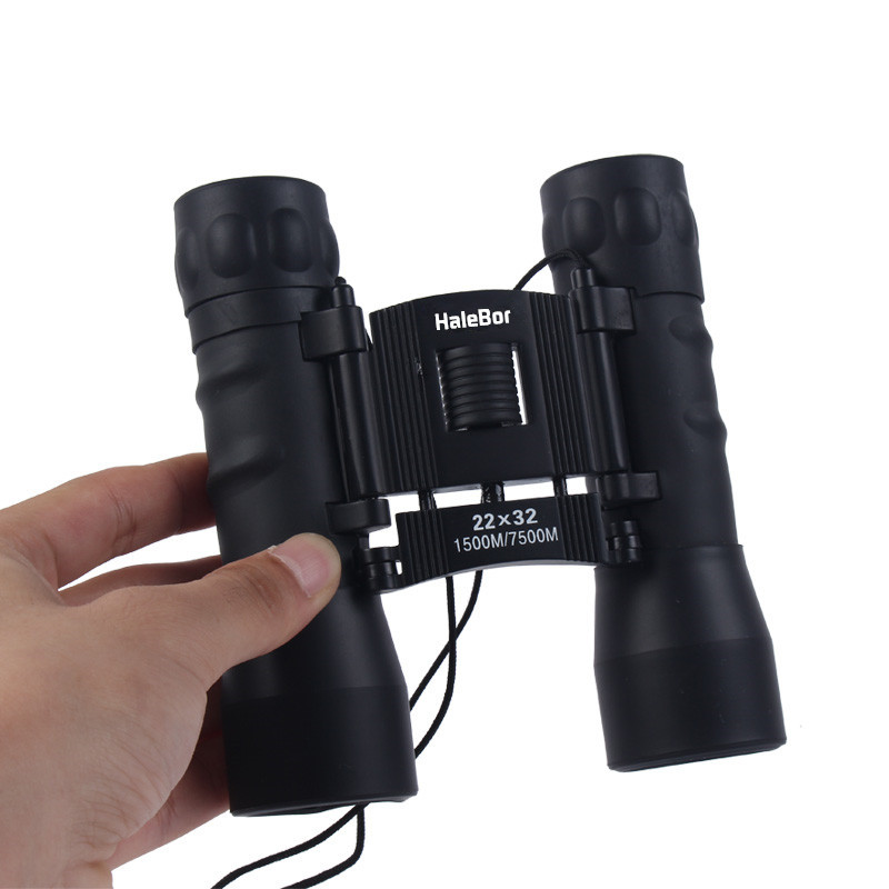 Binoculars Image 1