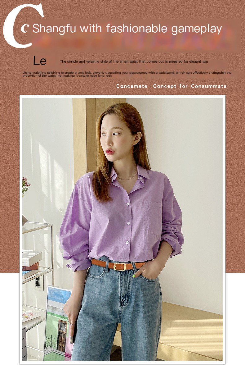 Stylish Leather Belt