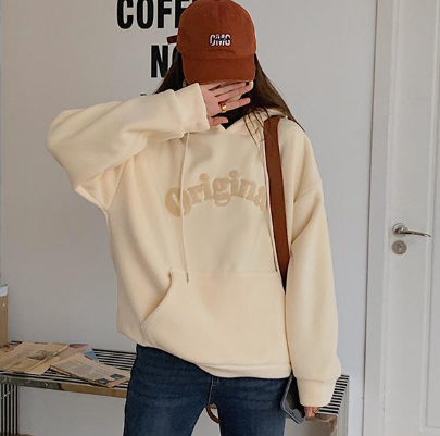 Auli Fleece Hoodie - Apricot