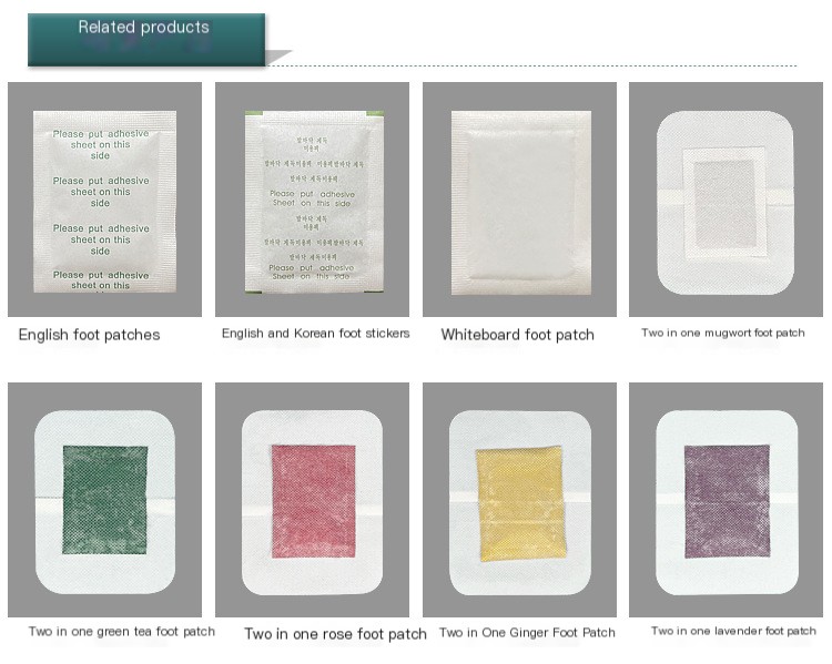 Foot Patch 8