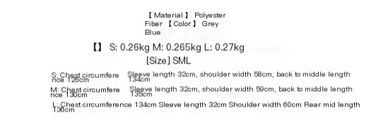 Women’s Peacock Cardigan Image 1