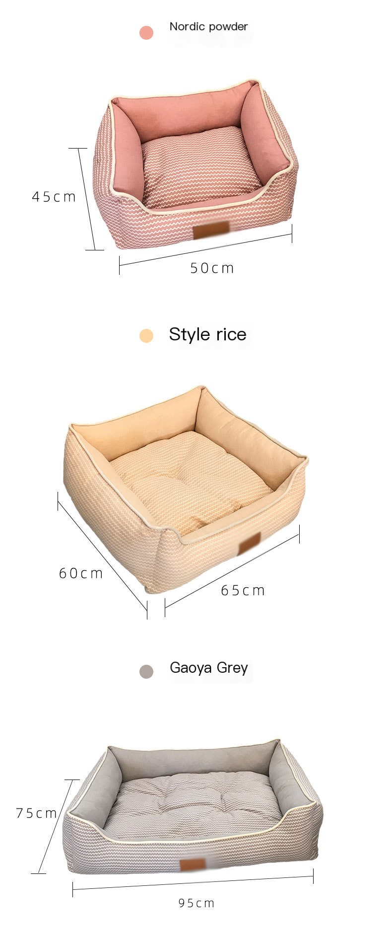Cat Litter Mat 2
