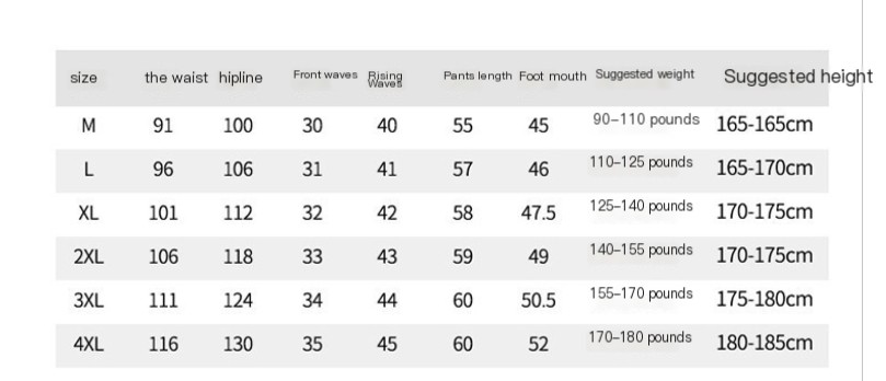 Loose Pants Men's Casual Beach Pants