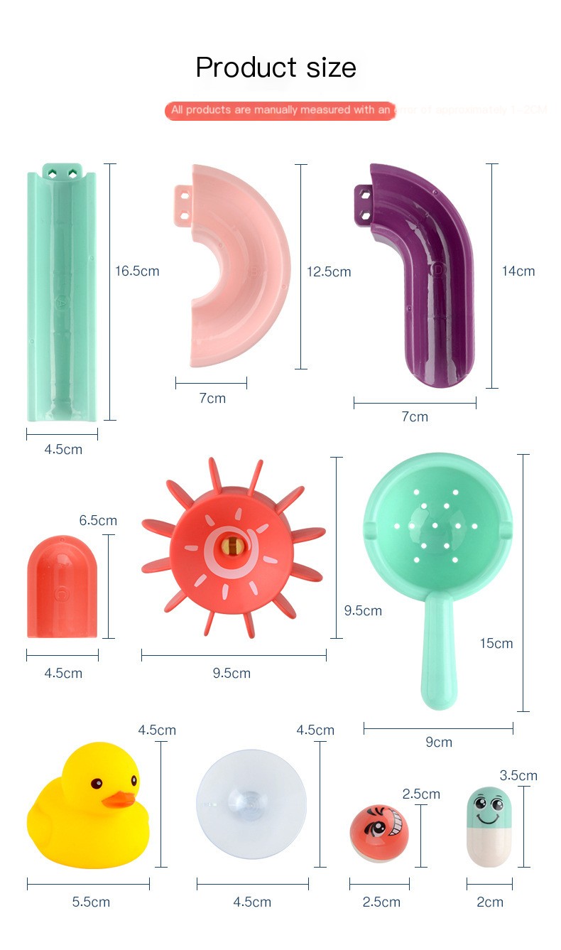 Children's Bath Toy 16
