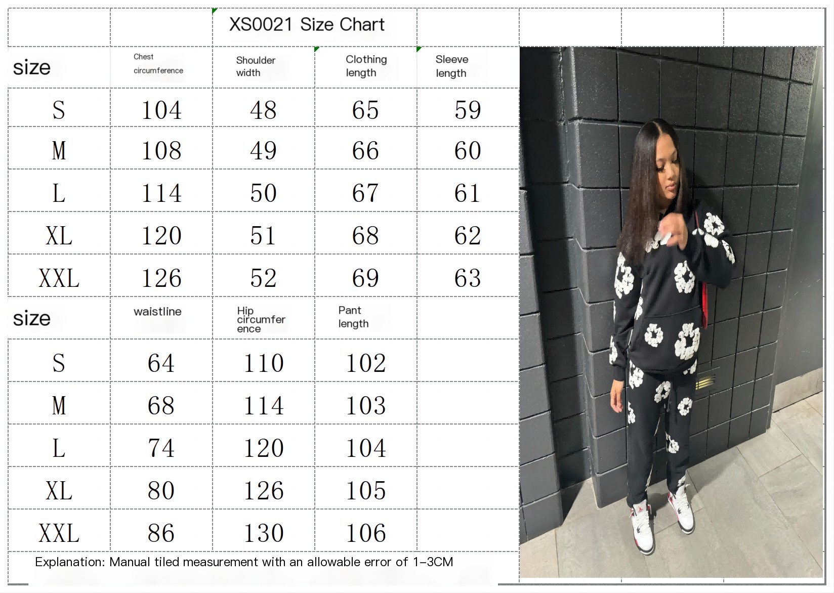 XS0021 Outfit