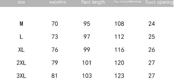 Men's Loose Trend Sports Pants