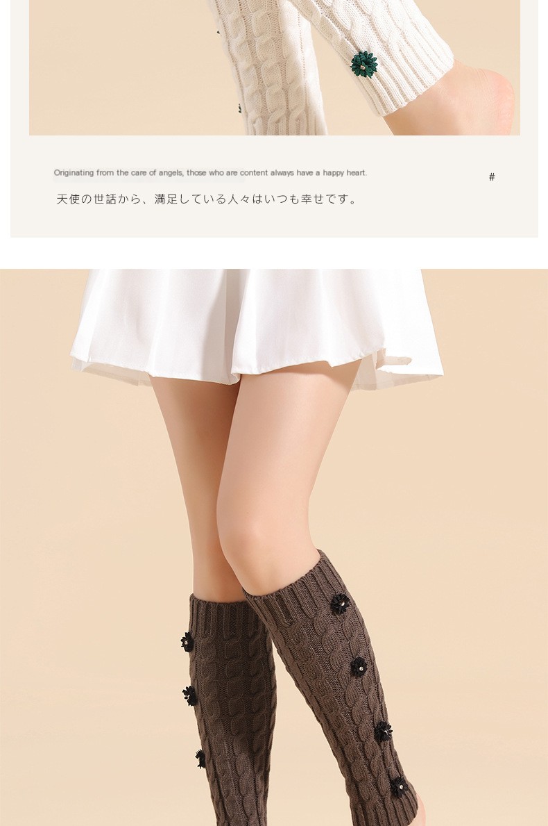 Sweet Knitted Christmas Flower Socks 3