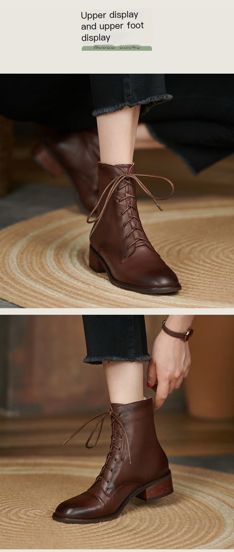 Brown Slimming Martin Boots 8
