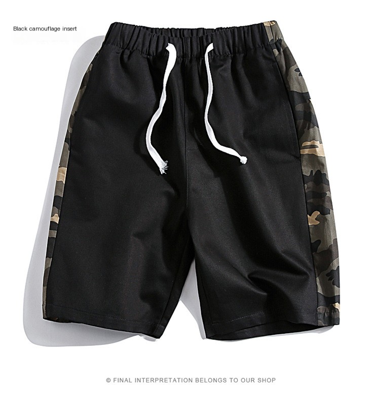 Camouflage Side Stripe Shorts 11