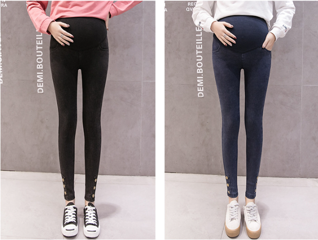 Chic Maternity Denim Pants