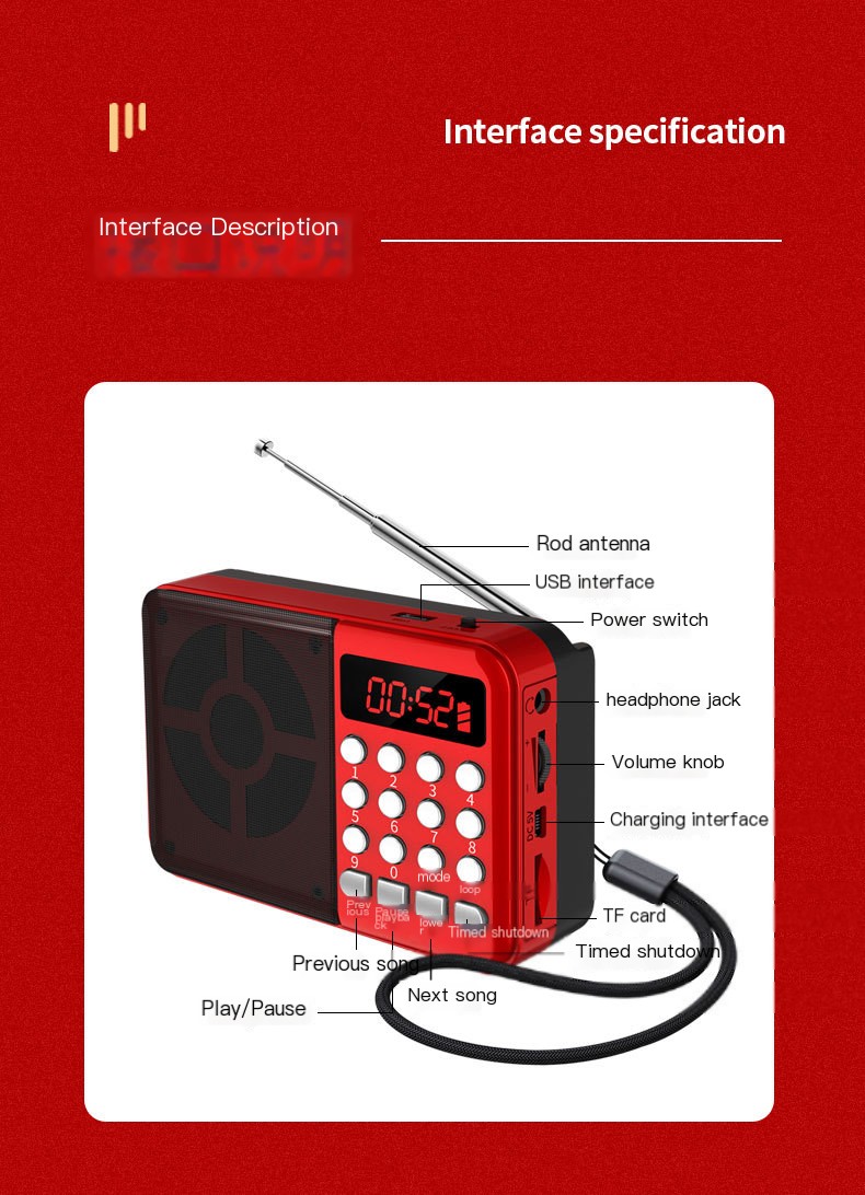金正 C13 Mini Speaker Accessories