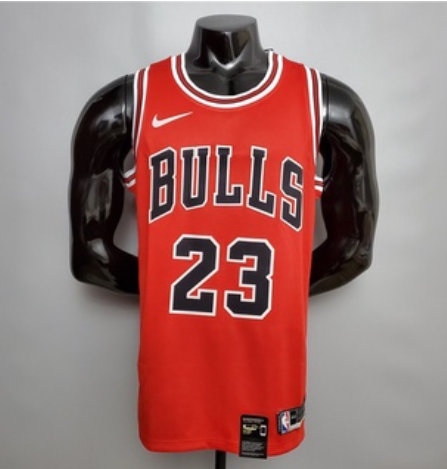 Chicago Basketball Jersey