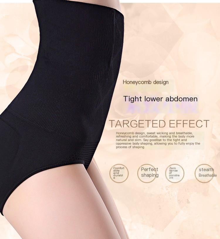 Shaping Underwear 8