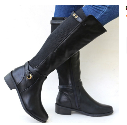 Boot Image 1