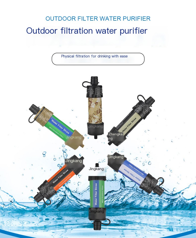 Water purification straw for outdoor use