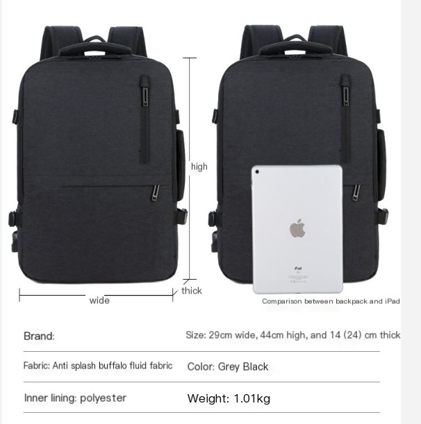 17 inch Computer Backpack