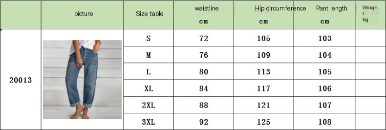 Women's Denim Straight Pants 4