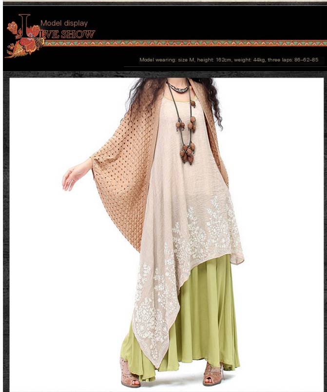 Skirt Image 2