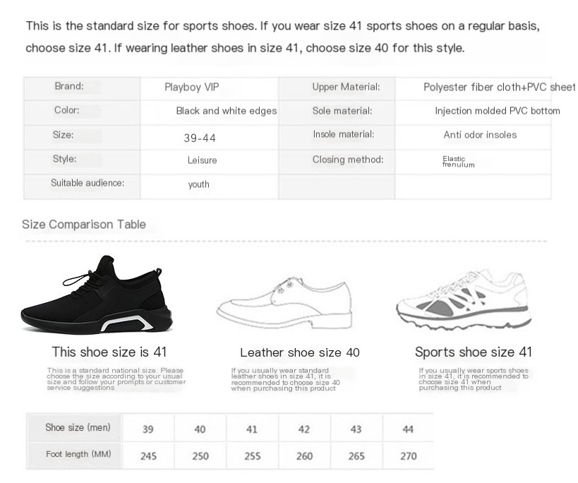 Breathable Running Shoes Image 1