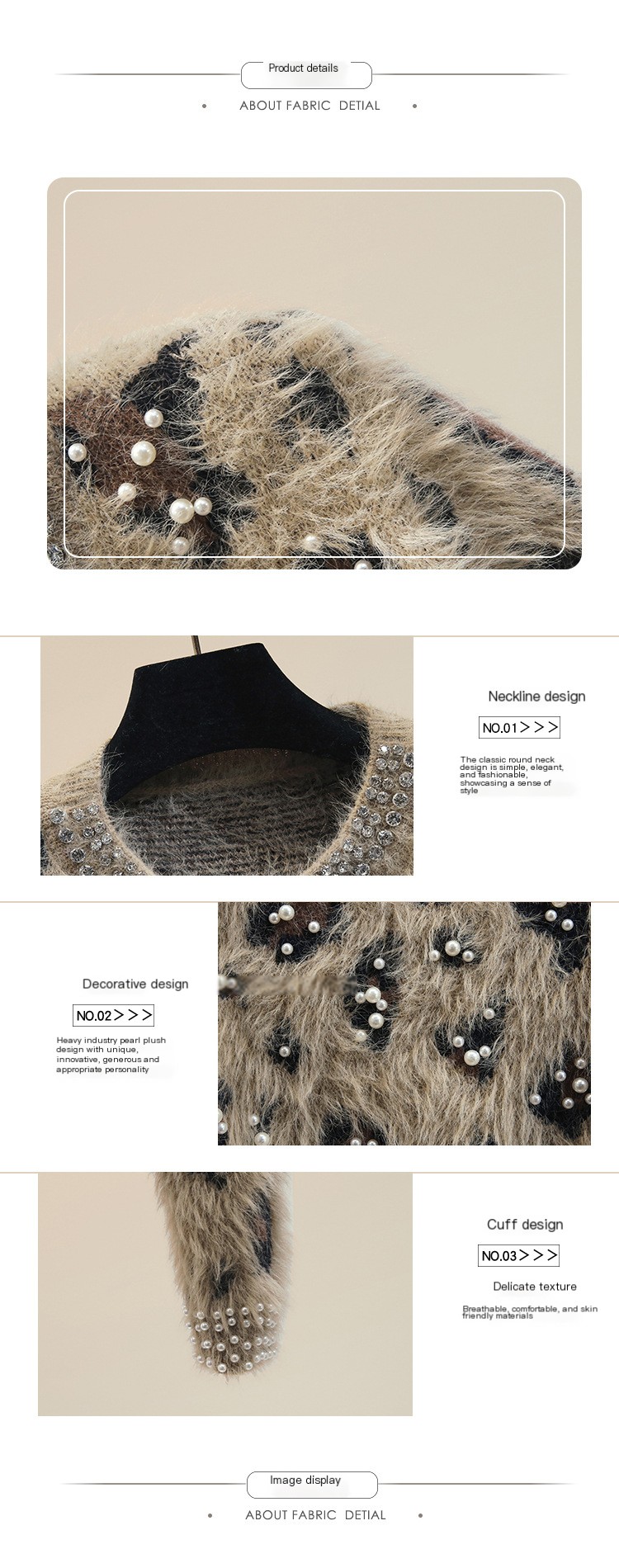Leopard Knit Sweater 2