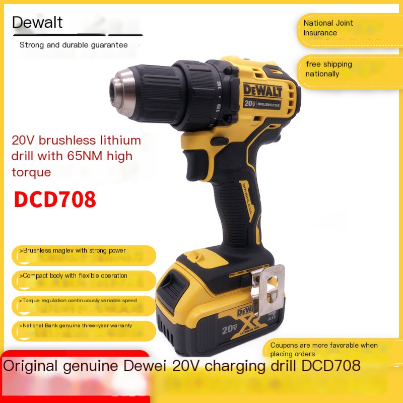DEWALT Drill Image 2