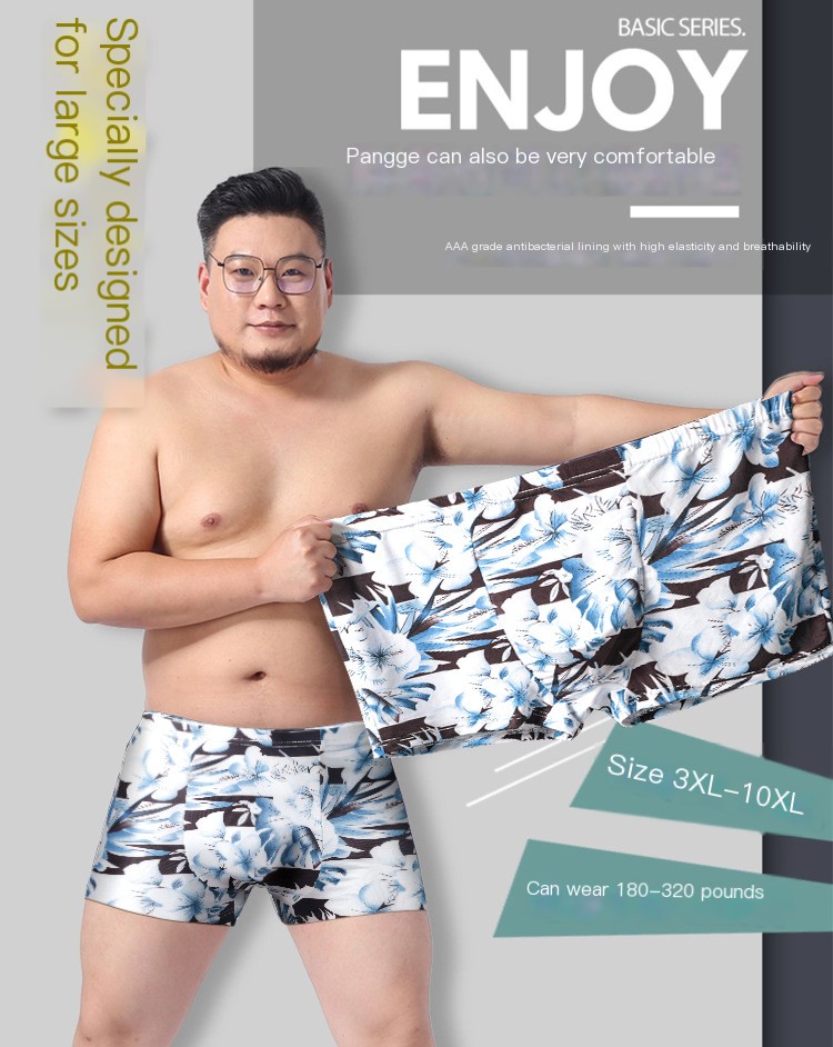 Men's Fashion Print Boxer Shorts 1