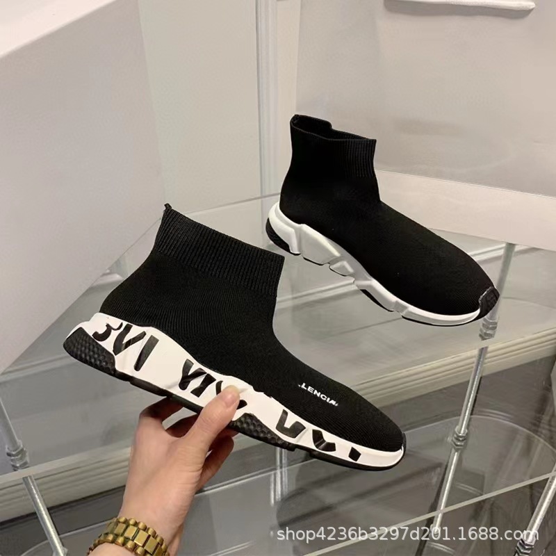 Stylish Casual Shoes