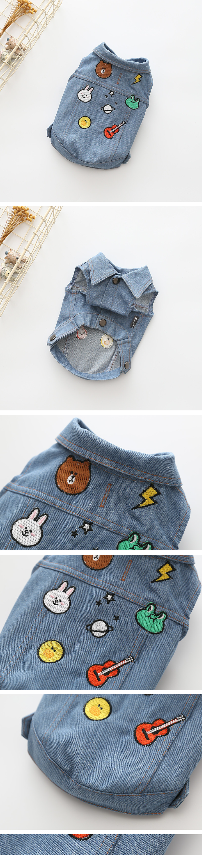 Pet Denim Vest 2