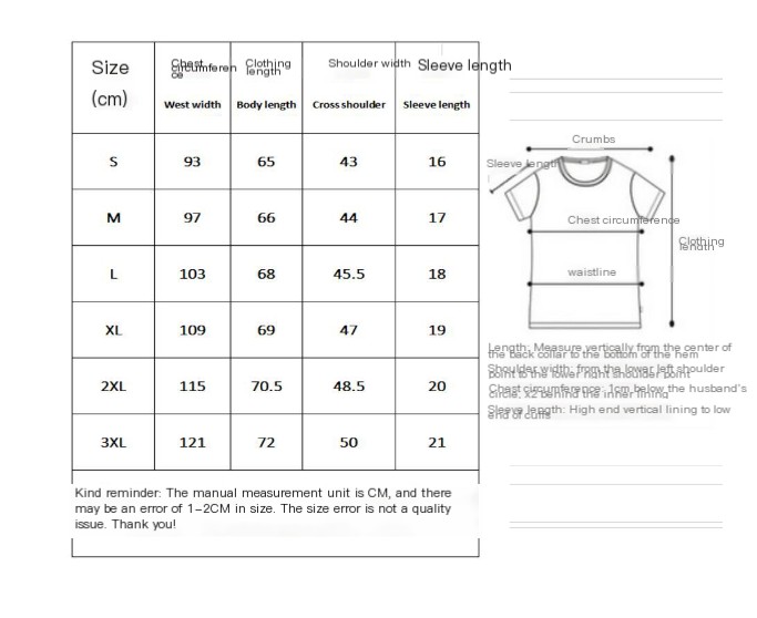 SANTA's Favorite T-Shirt